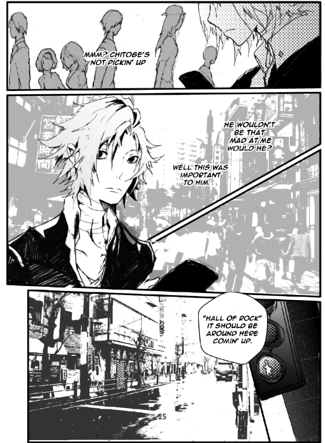 Naraku Murder - Chapter 2: Without a Trace - 27